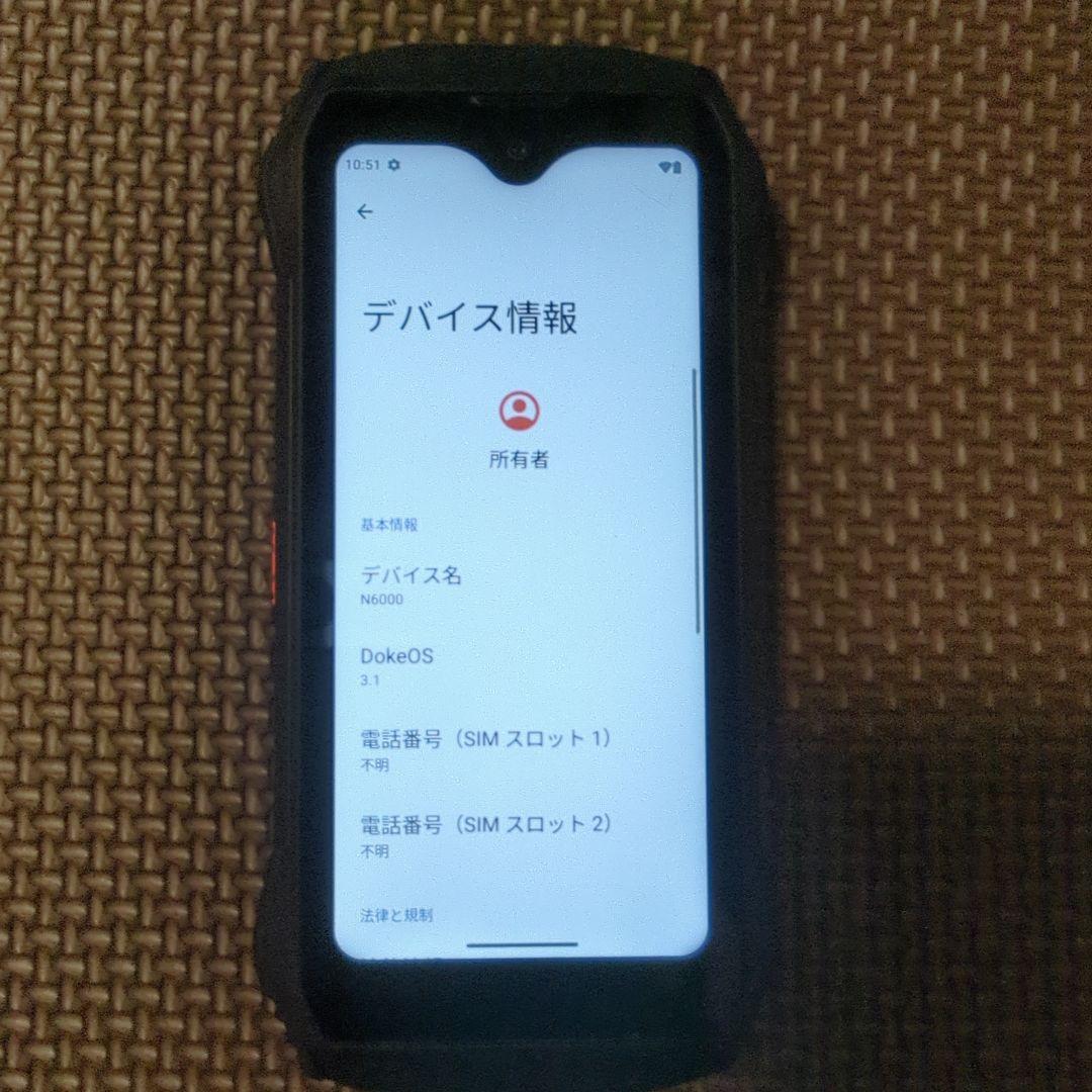 Blackview n6000 小型耐衝撃性スマートフォン