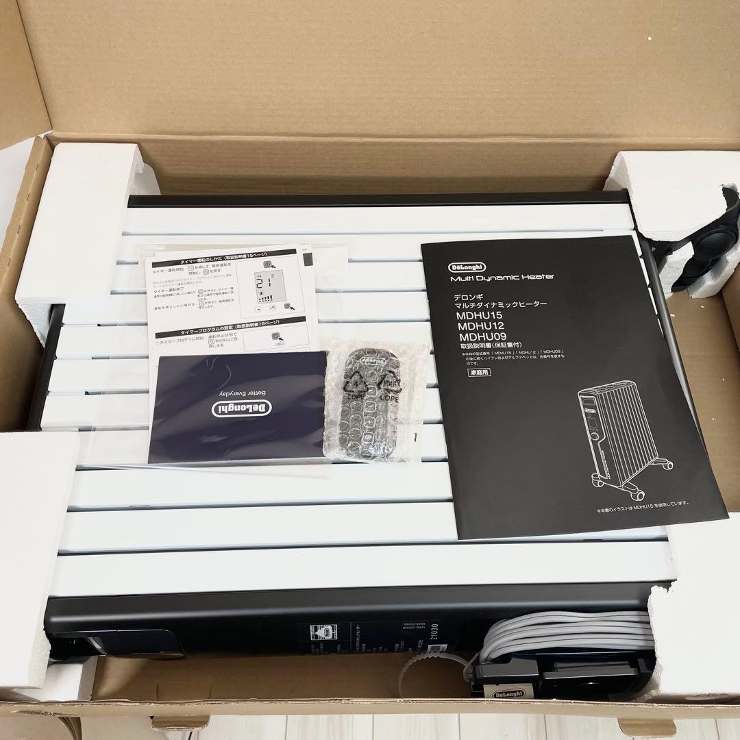 【美品】 デロンギ マルチダイナミックヒーター MDHU15-BK