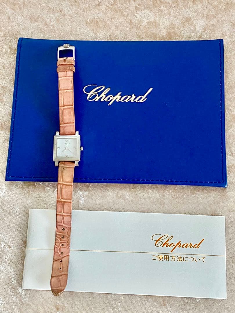 【中古品】Chopard スクエアフェイス 時計 ピンク