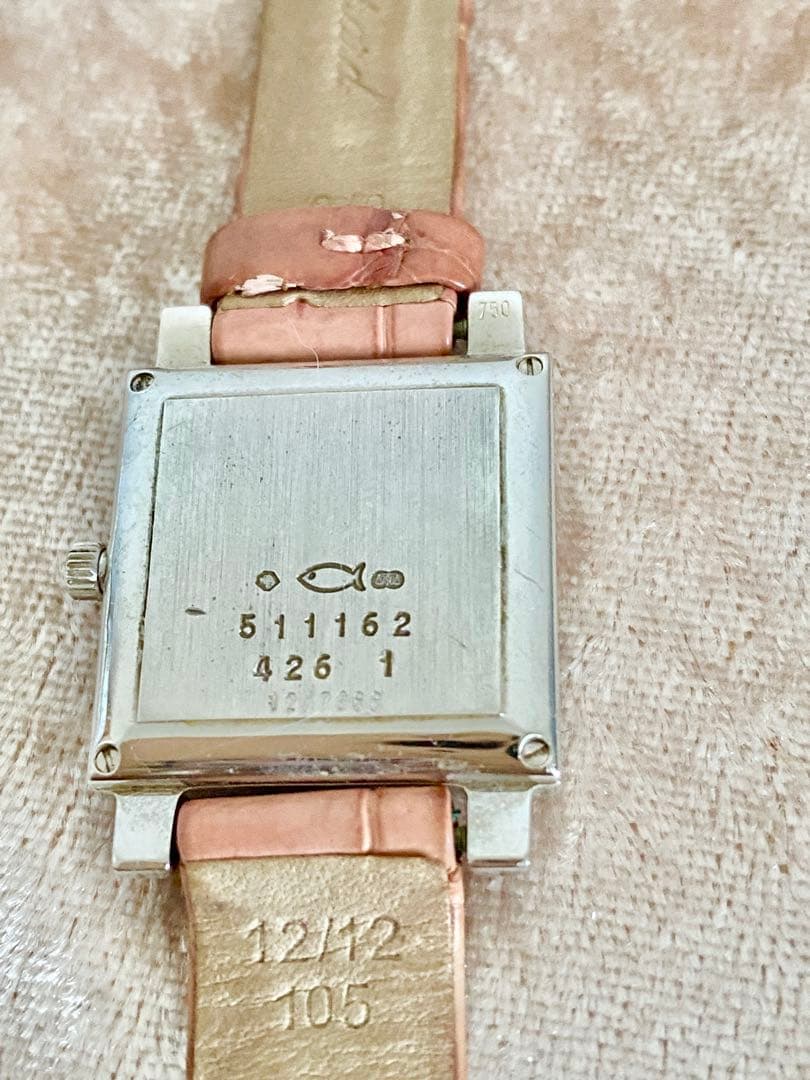 【中古品】Chopard スクエアフェイス 時計 ピンク
