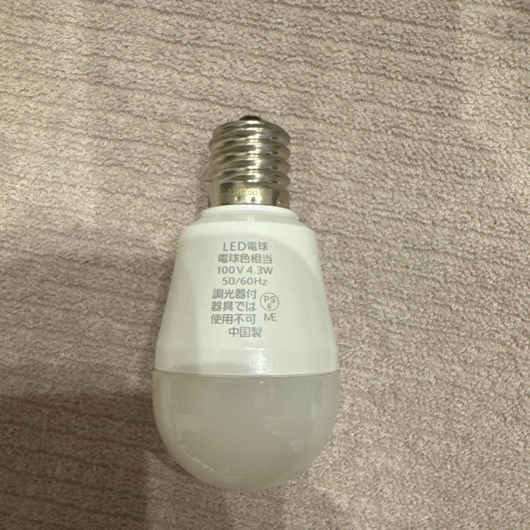 アートワークスタジオ Bliss-pendant 1 電球付属