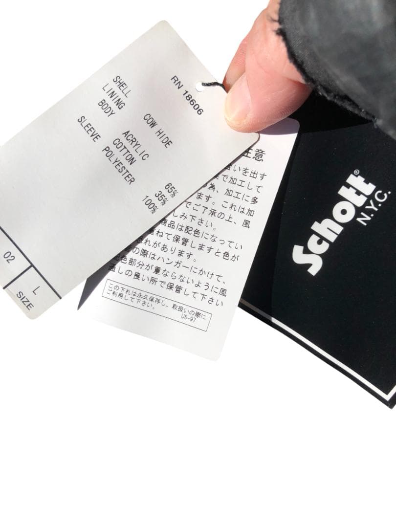 新品 Schott シングルライダースレザージャケット クレイジーパターン/L