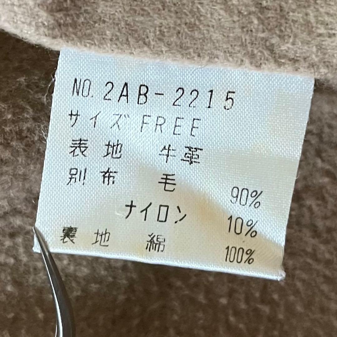 KINKY JEANS HYSTERICGLAMOUR レザー切り替えジャケット