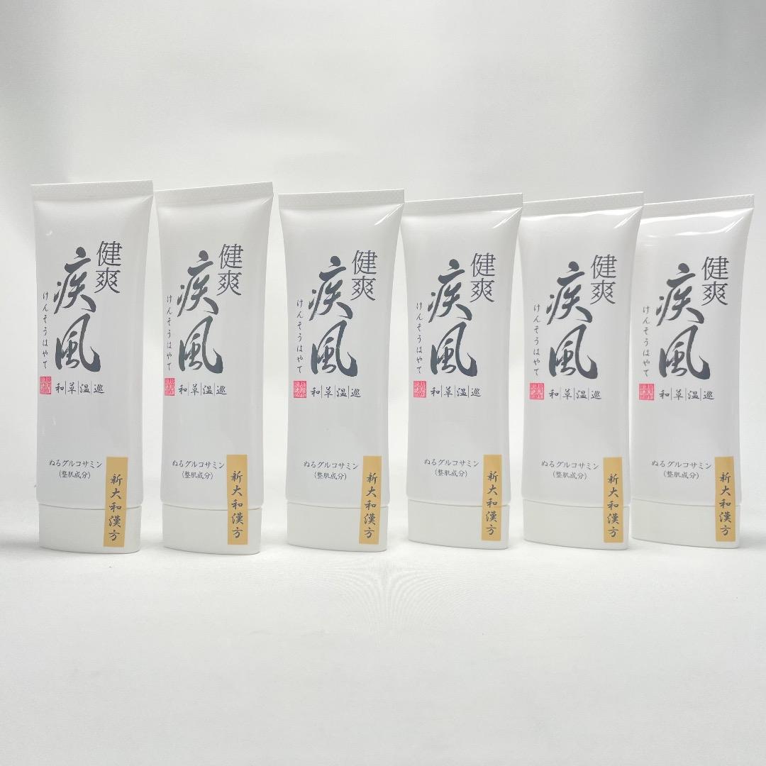 お得な6本セット✨健爽疾風　けんそうはやて　ぬるグルコサミン 送料無料 匿名配送