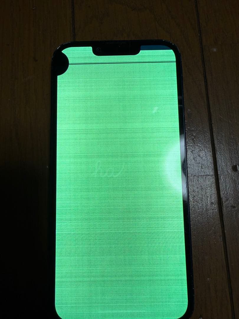 Apple iPhone 13 ミッドナイト