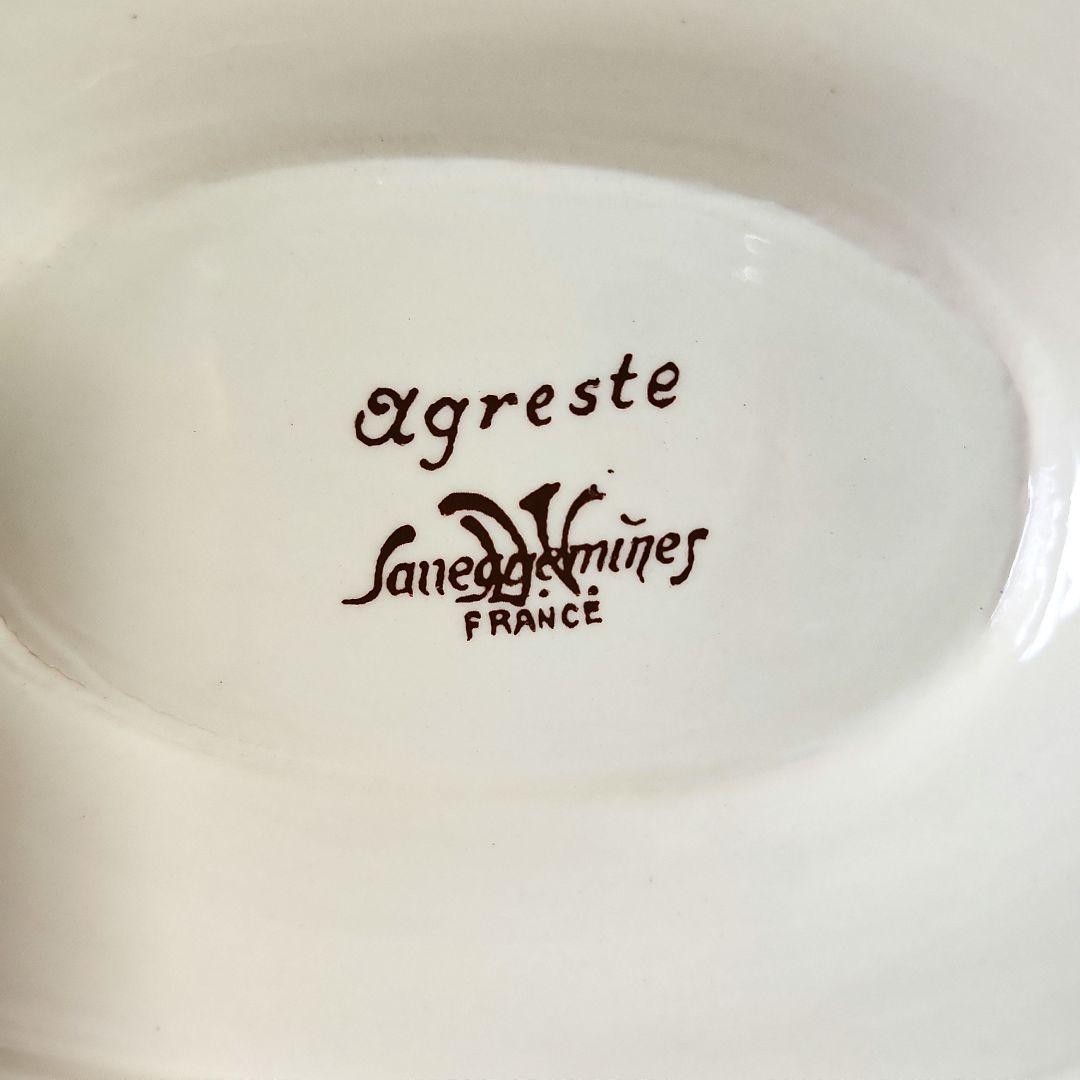 フランス　サルグミンヌ　アグレスト　ソーシエール