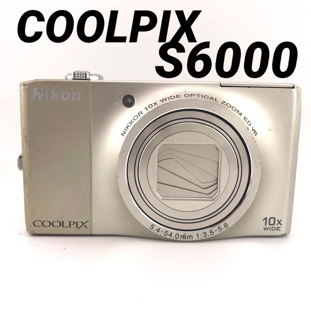 実写美⭕️【動作確認済\