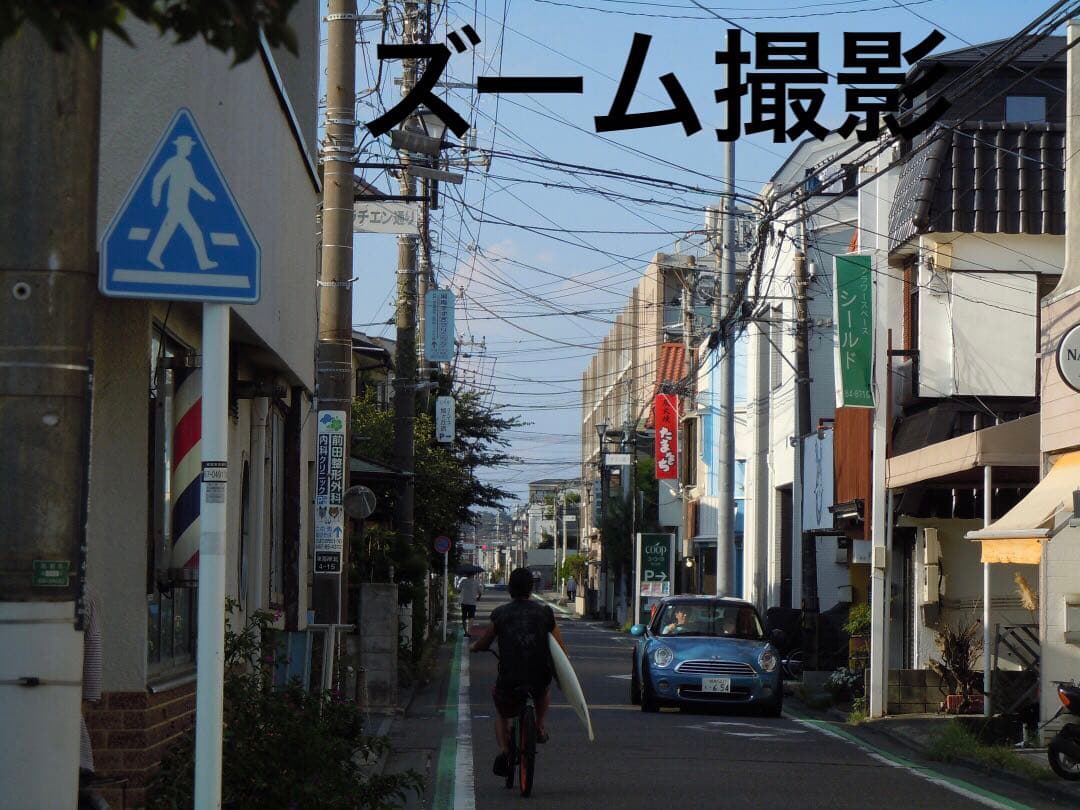 実写美⭕️【動作確認済\"訳有】Nikon COOLPIX S8000 デジカメ