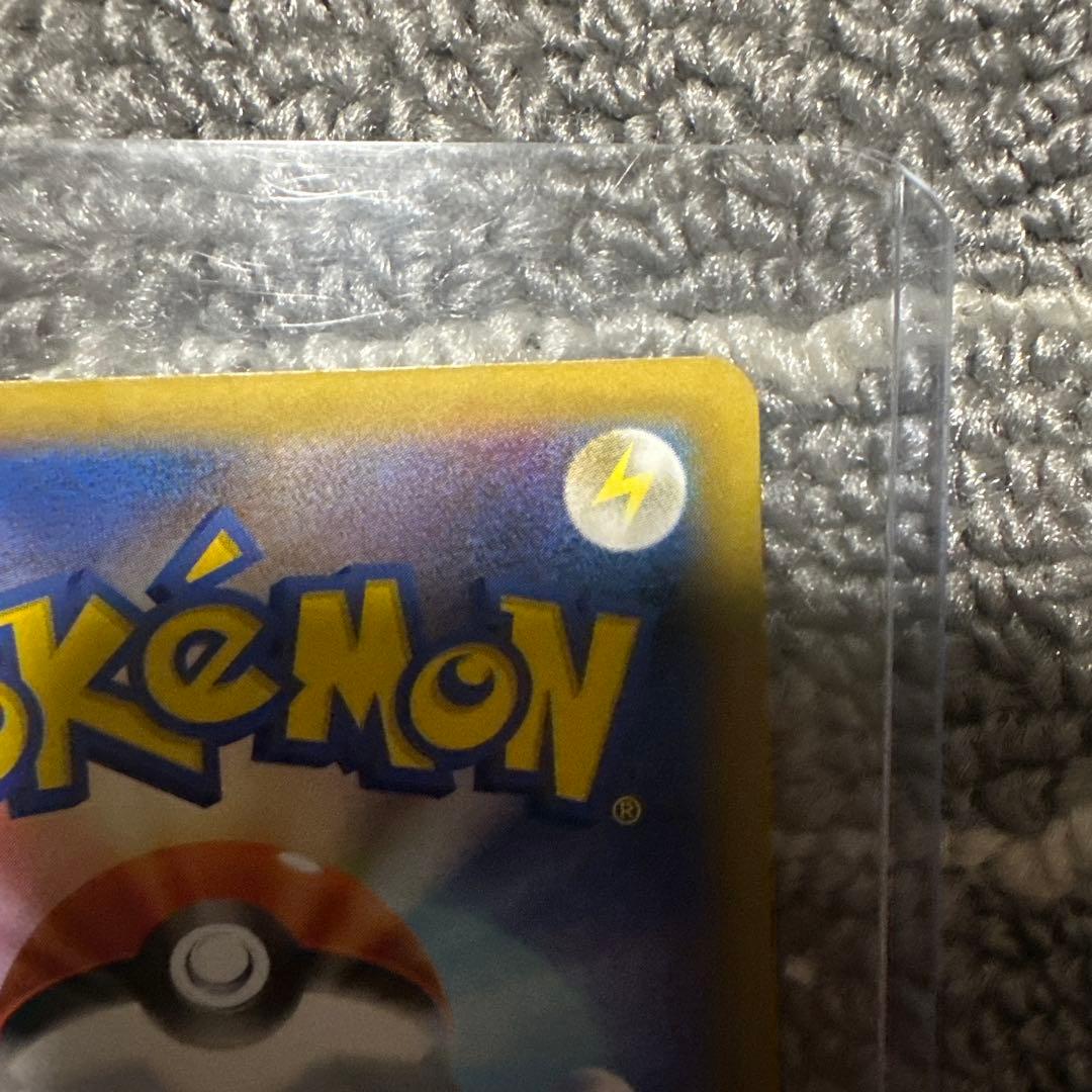 ポケモンカードコイキング