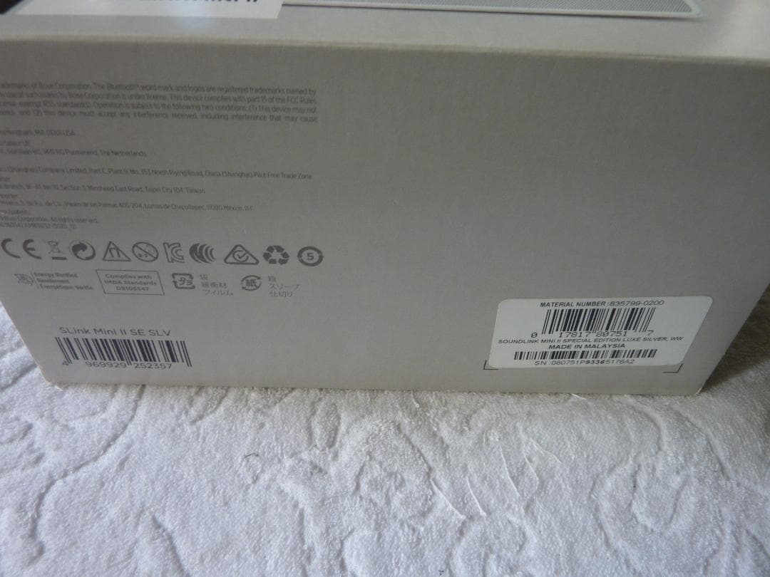 連*M様 中古　BOSE　SOUNDLINKMINI　Ⅱ　　スピカー　rivin