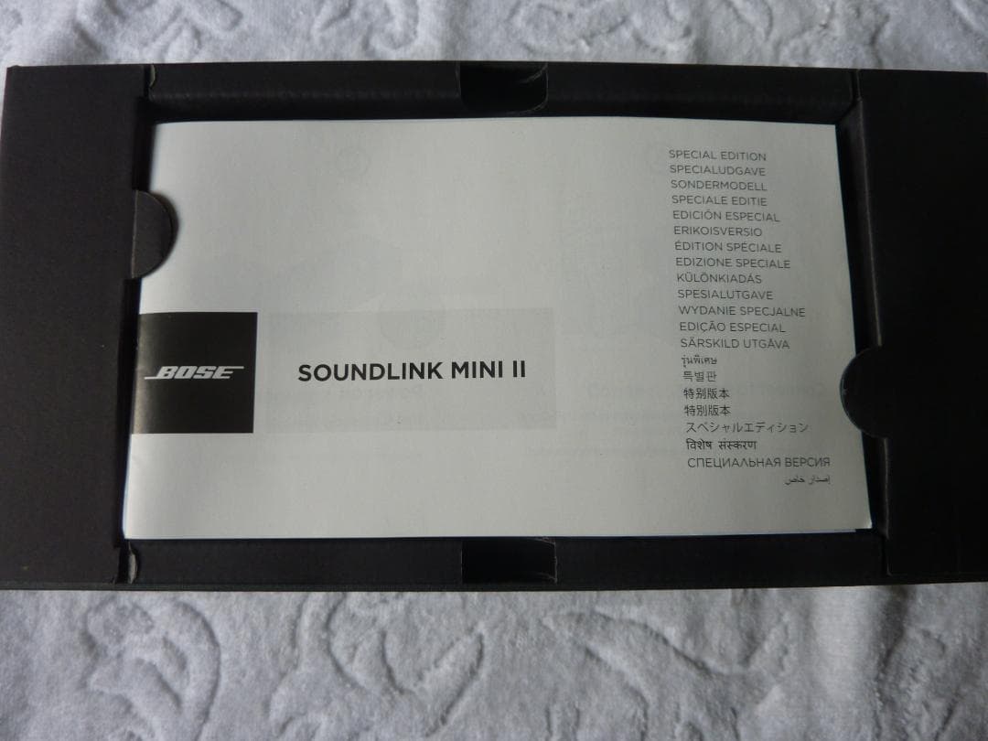 連*M様 中古　BOSE　SOUNDLINKMINI　Ⅱ　　スピカー　rivin