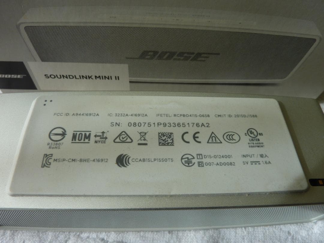 連*M様 中古　BOSE　SOUNDLINKMINI　Ⅱ　　スピカー　rivin