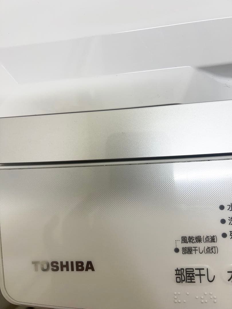 東芝■全自動洗濯機 5.0kg AW-5GA2 AW-6GA2 2023年製