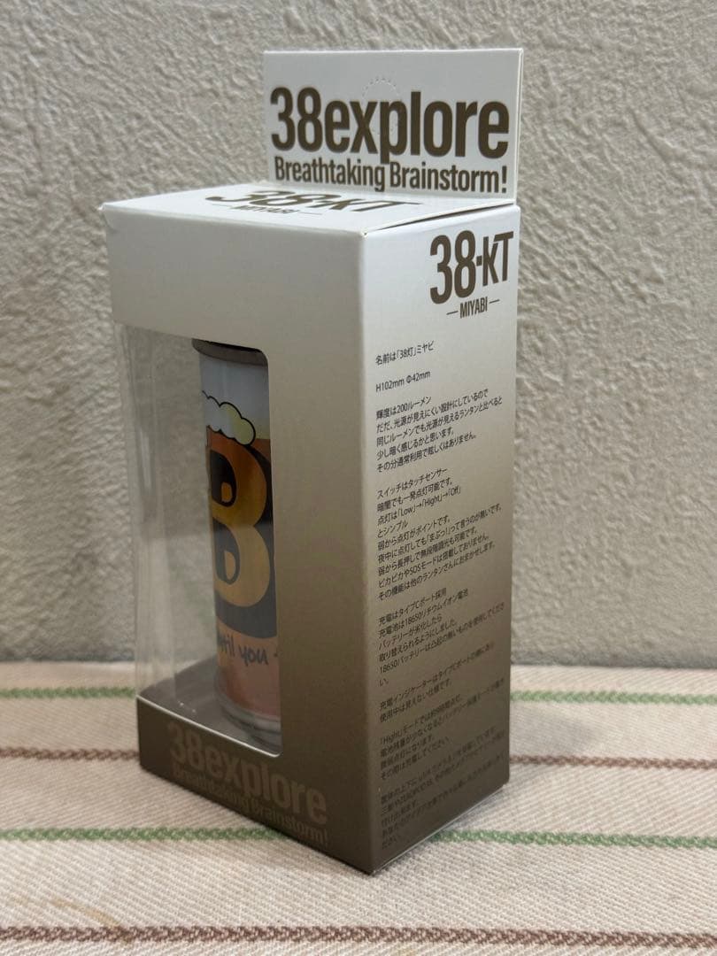 38explor BEEL コラボ 38灯 BeerMIYABI 縦縞無 クリア