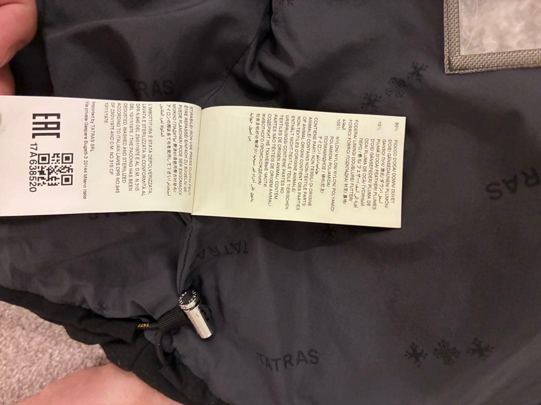 TATRAS DOMIZIANO メンズ　2021年モデル