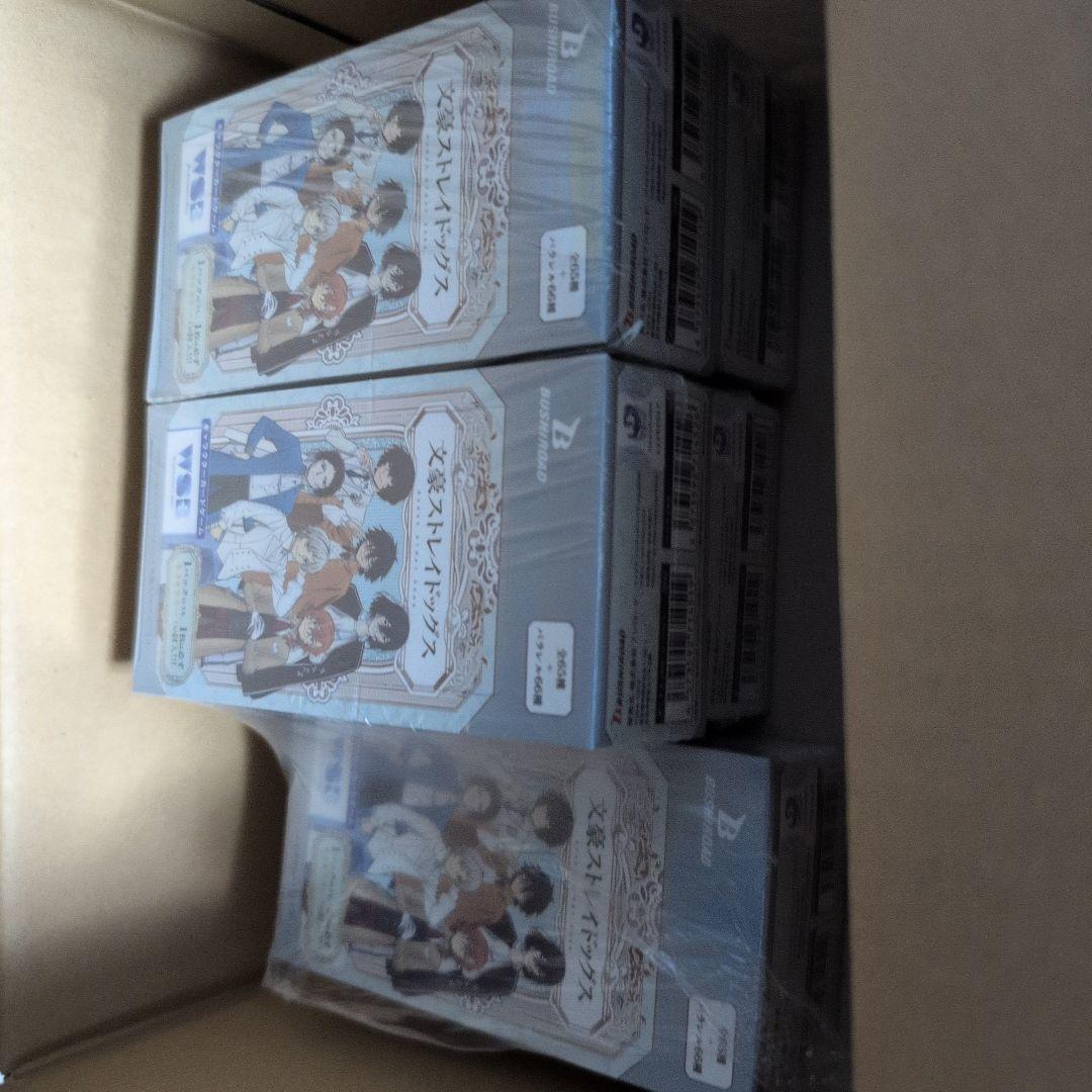 ヴァイスシュヴァルツブラウ ブースターパック 文豪ストレイドッグスBOX×5