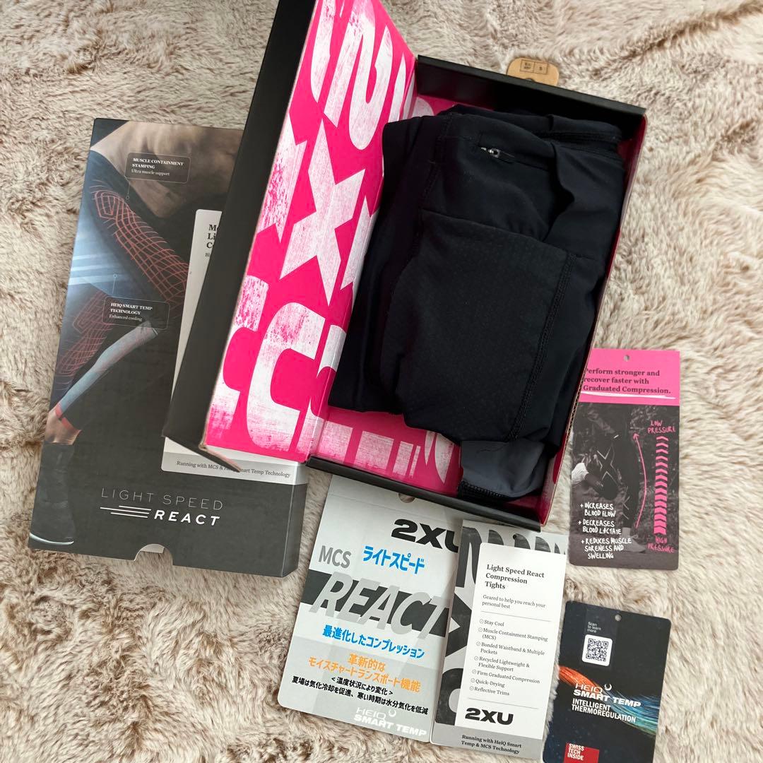 メンズ　ライトスピード　リアクト　コンプレッションタイツ　2XU S