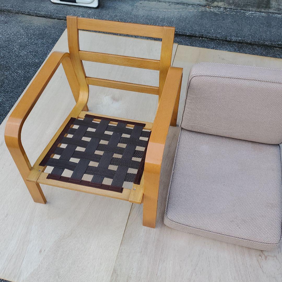 天童木工　椅子