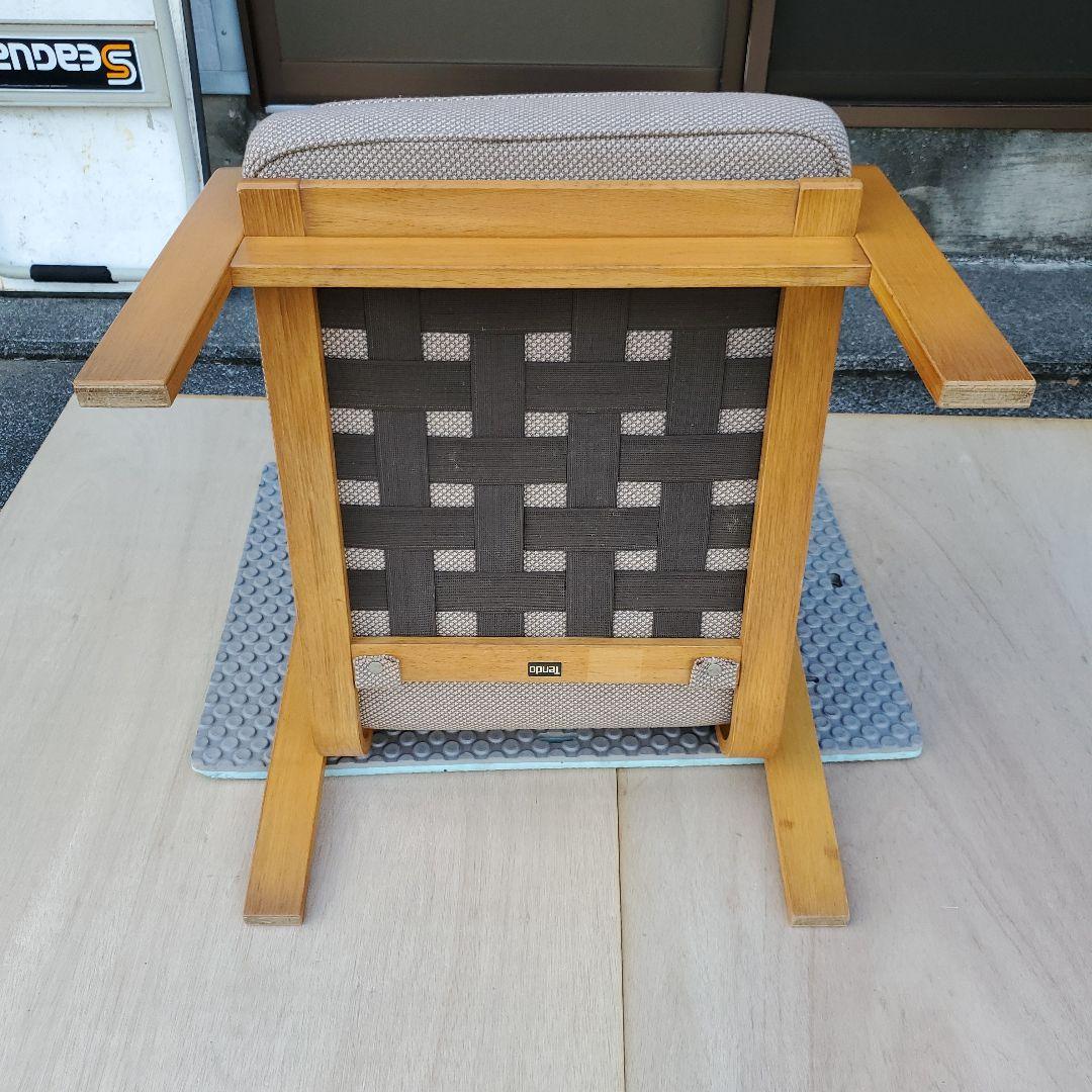 天童木工　椅子