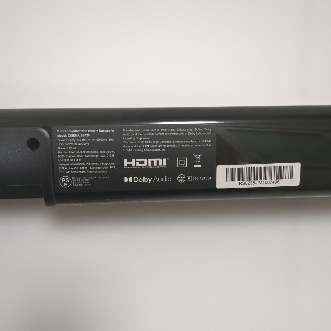 JBL　CINEMA　SB120　サウンドバー　ブラック　リモコン　取説付き