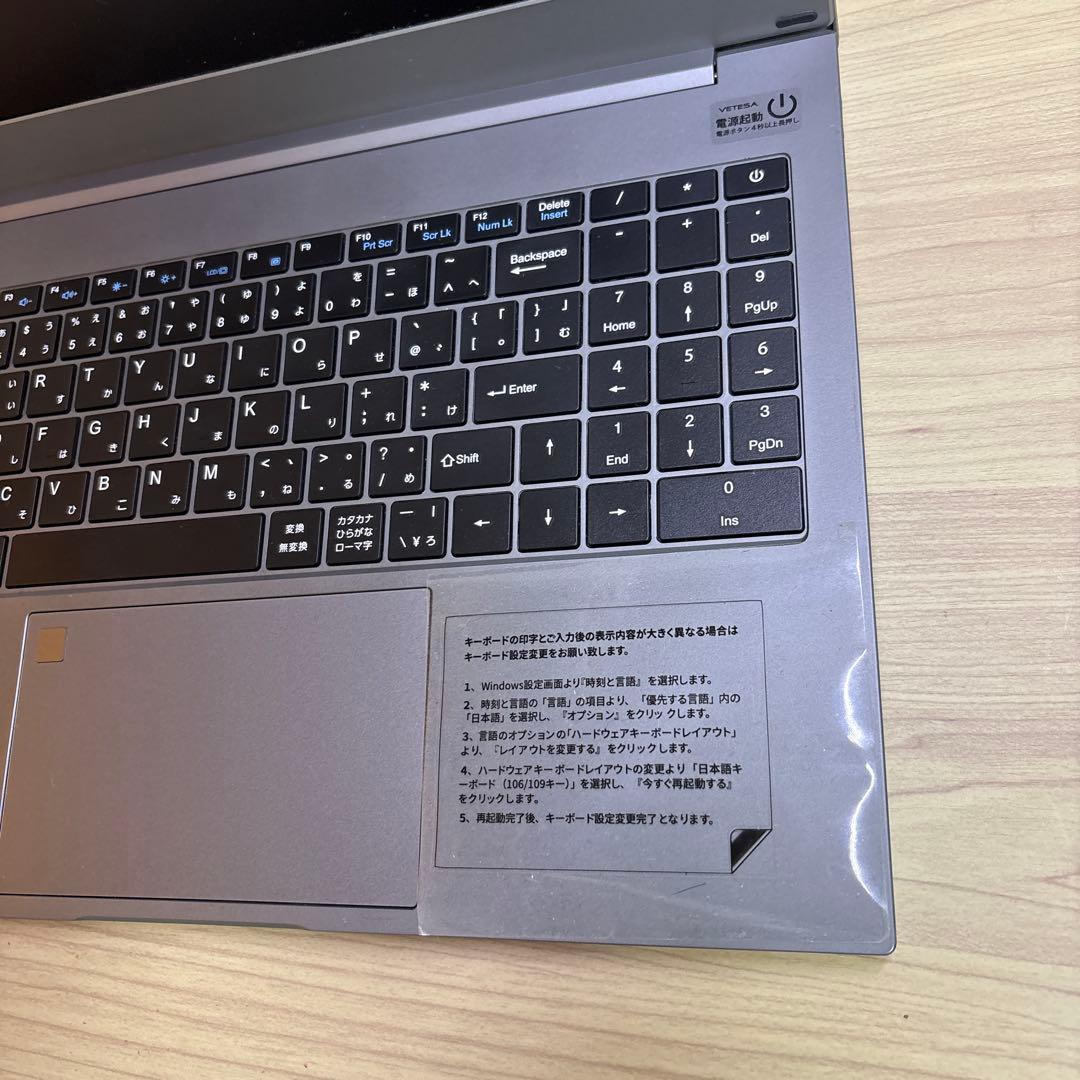 動作保証★VETESA 15.6インチ 8GB SSD256GB バッテリー使用