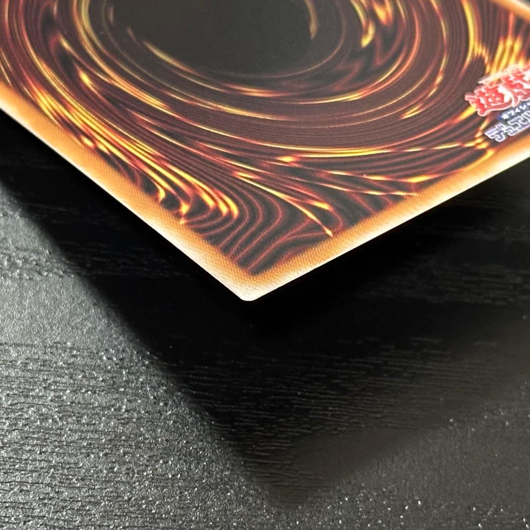 遊戯王 エクソシスターカルマエル プリズマ 日版