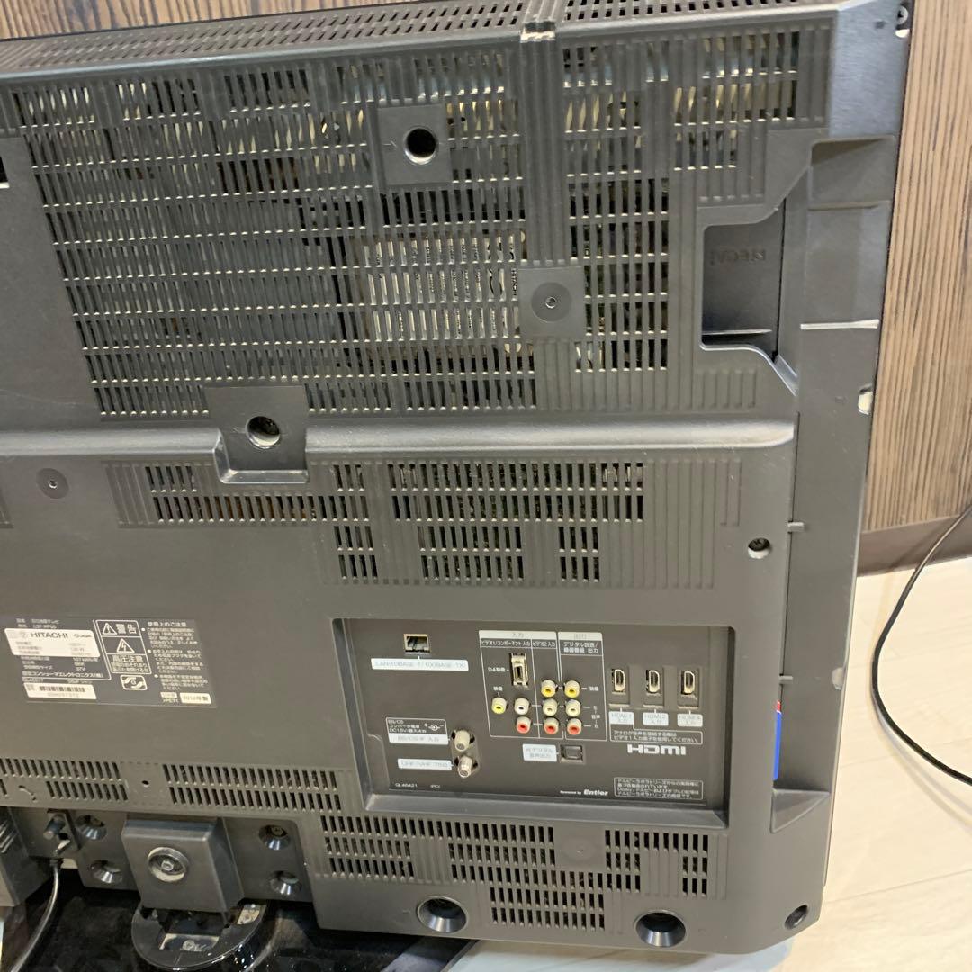 たけちゃん　日立 HITACHI wooo l37-xp05