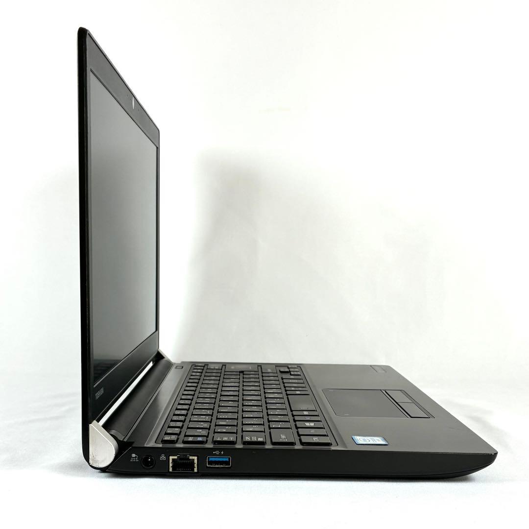 TOSHIBA dynabook RZ73VB SSD256GB ノートパソコン