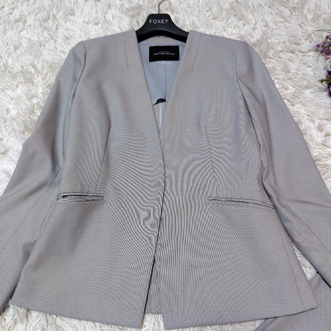 【美シルエット♡ノーカラー】グリーンレーベルリラクシング　パンツスーツ　S~M