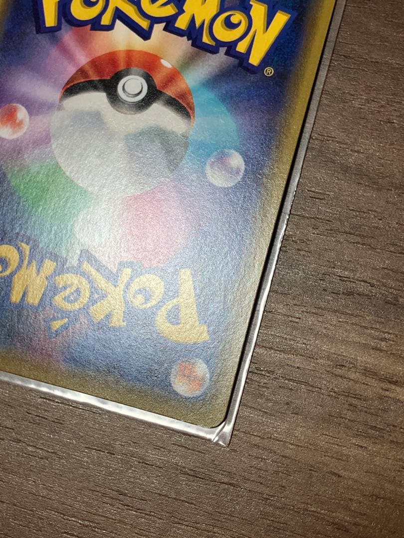 ②漫才ごっこピカチュウ　ポケモンセンターオーサカDX オープン記念