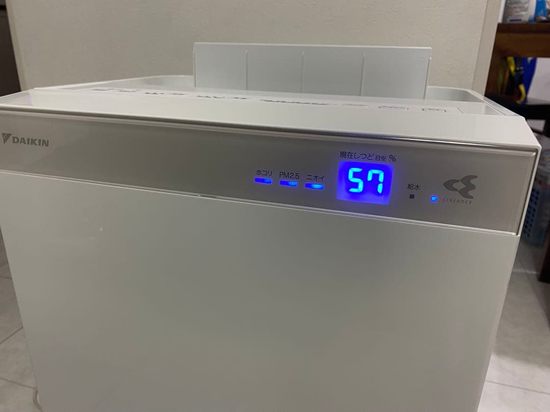 【美品】ダイキン 加湿 空気清浄機 MCK70UJ-W 2018年製 ホワイト