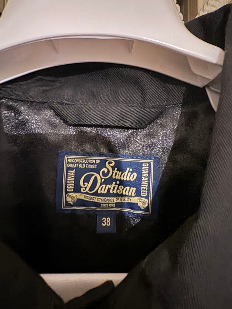 タコ坊 Studio D'Artisan ジャケット サイズ38