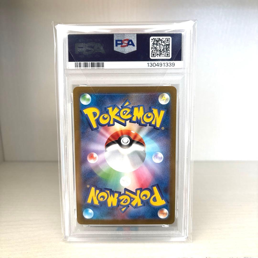 【PSA10】ポケモンカード　ブラッキー　プロモ　nagaba yu 長場雄