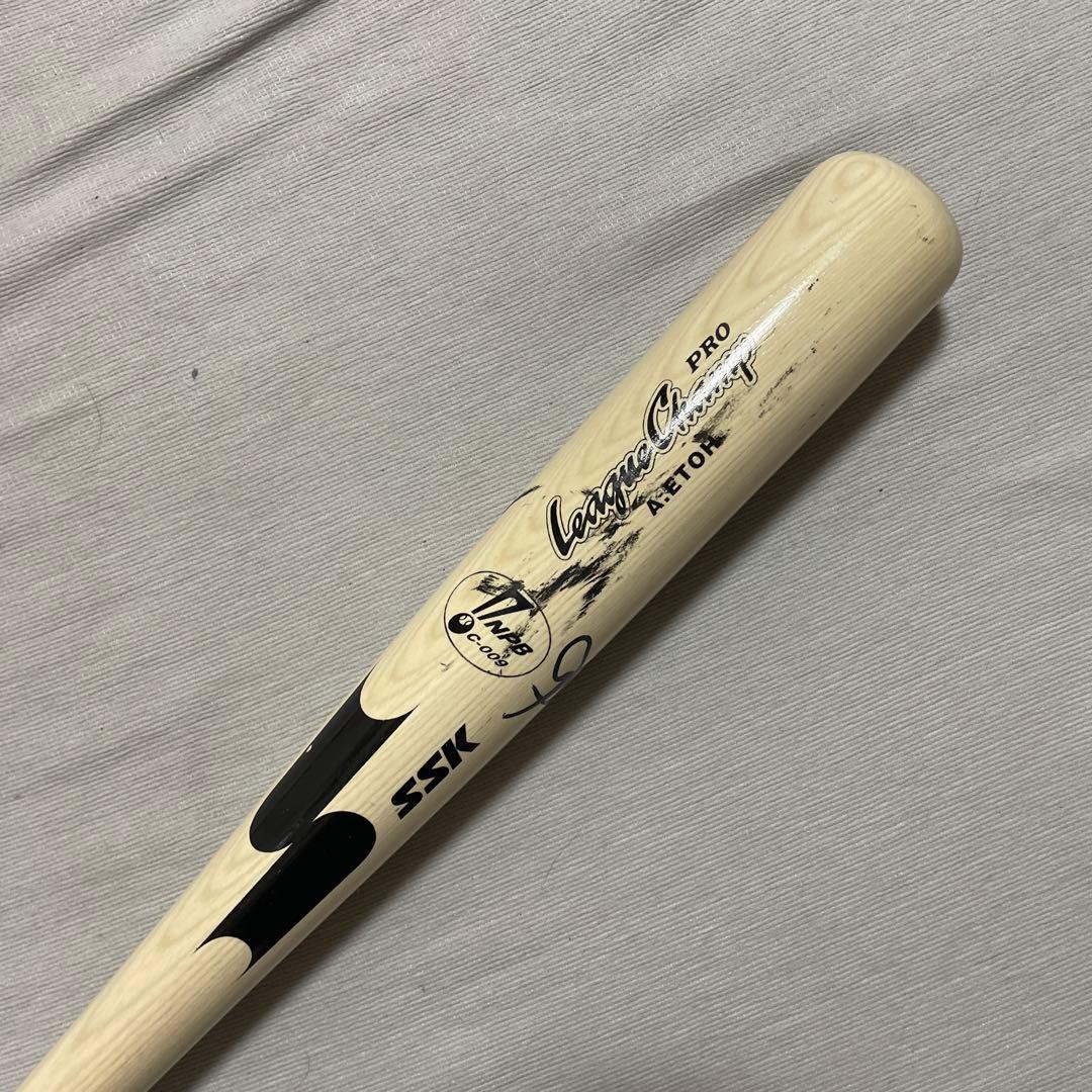 読売ジャイアンツ #33 江藤智 選手 直筆サイン入り実使用 NPBバットSSK