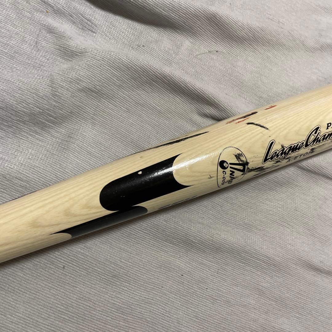 読売ジャイアンツ #33 江藤智 選手 直筆サイン入り実使用 NPBバットSSK