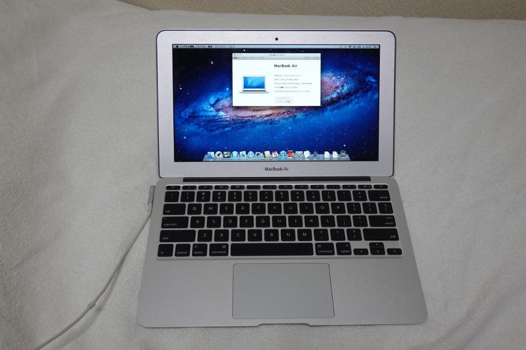 MacBook Air 11インチ 2011 (256GB/ i7 /4GB）