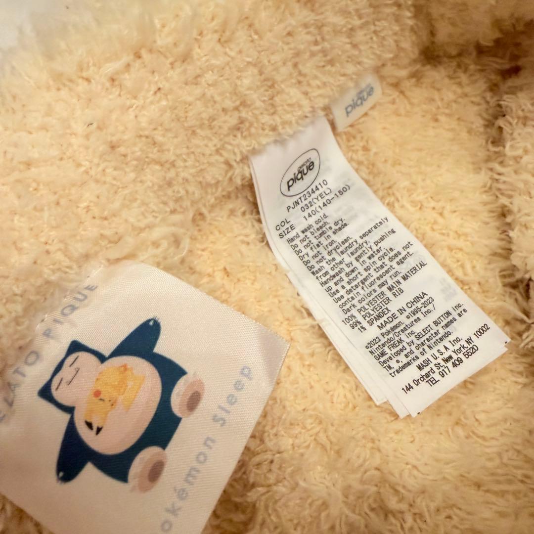 gelato pique ピカチュウ ルームウェア 140-150cm