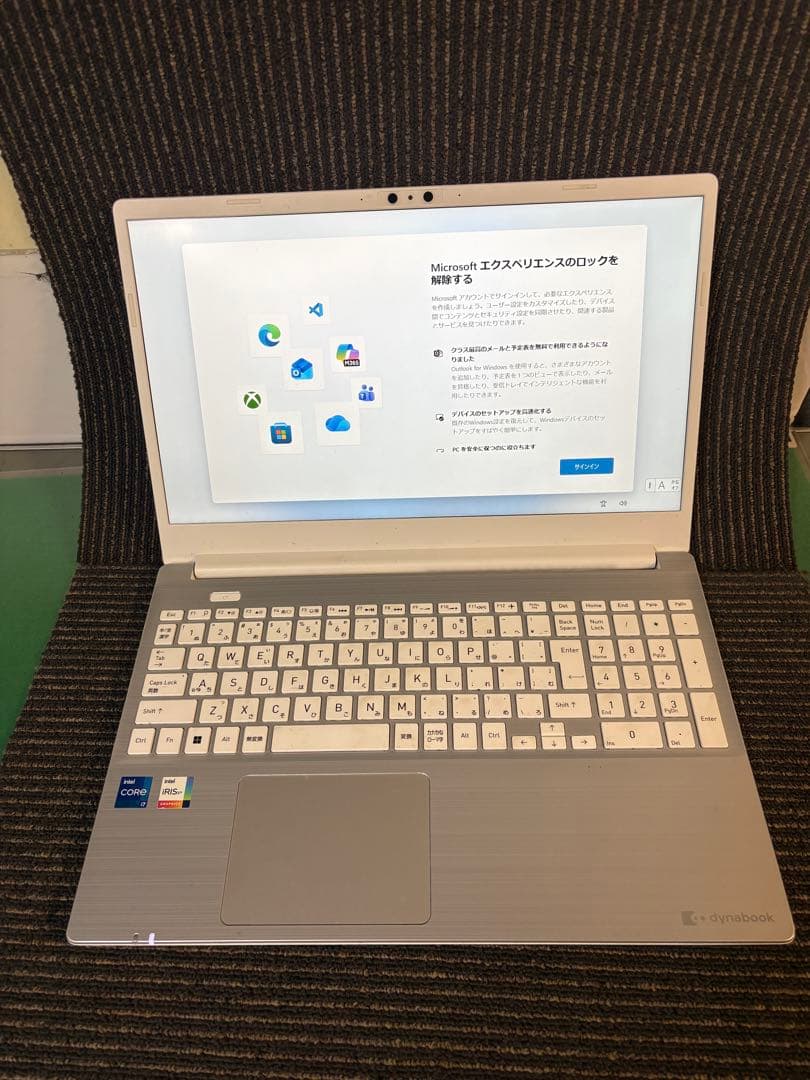 Dynabook W6CZMW7FAS_15.6_Core i7_2023年購入