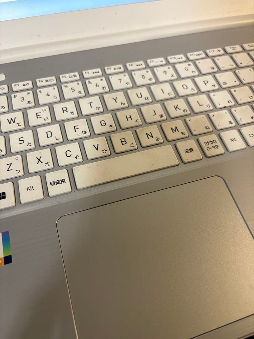 Dynabook W6CZMW7FAS_15.6_Core i7_2023年購入