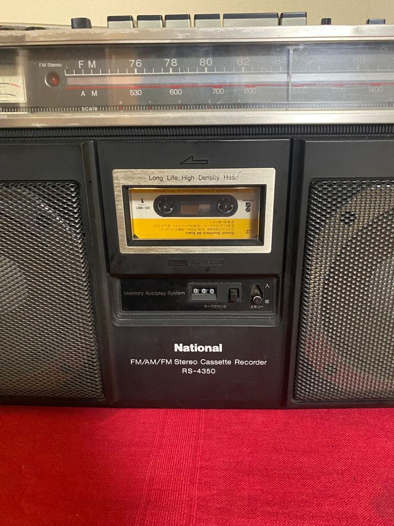 ナショナルラジカセRS-4350 希少カセット動作する　MAC ST-7