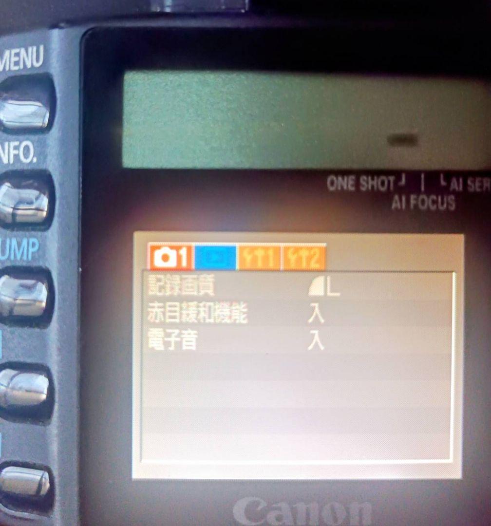 キャノンEOS Kiss Digital N 望遠レンズセット