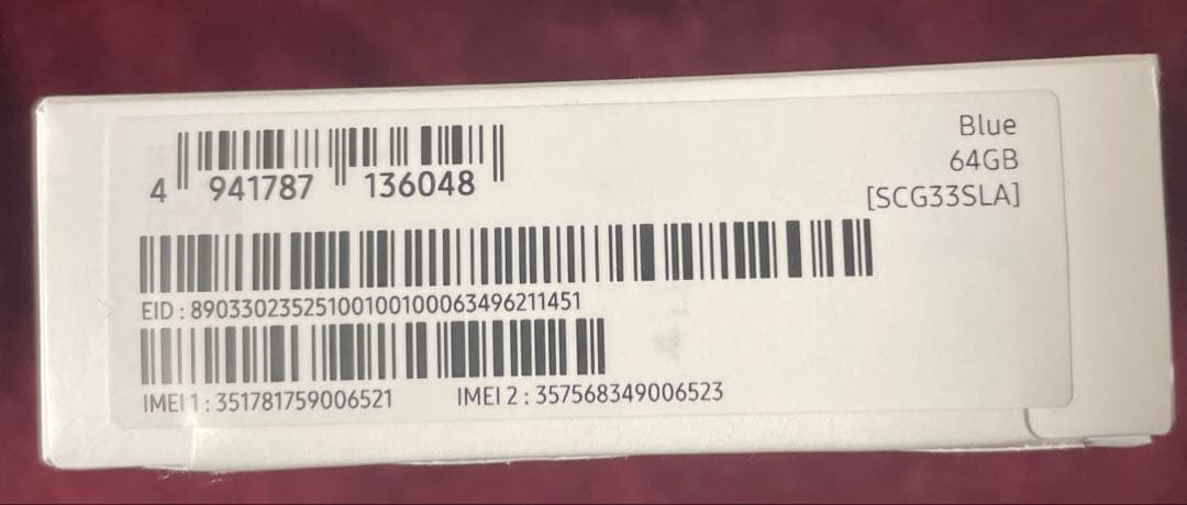 新品未使用⭐︎ Samsung Galaxy A25 5G ブルー