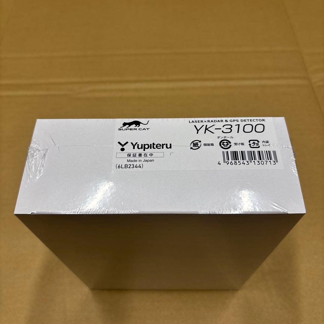 SUPER CAT YK-3100 GPS搭載レーダー探知機　新品　未開封