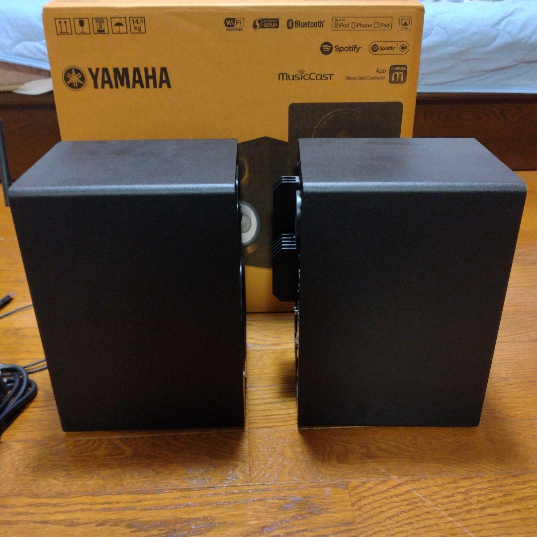 YAMAHA NX-N500 ネットワークパワードスピーカー