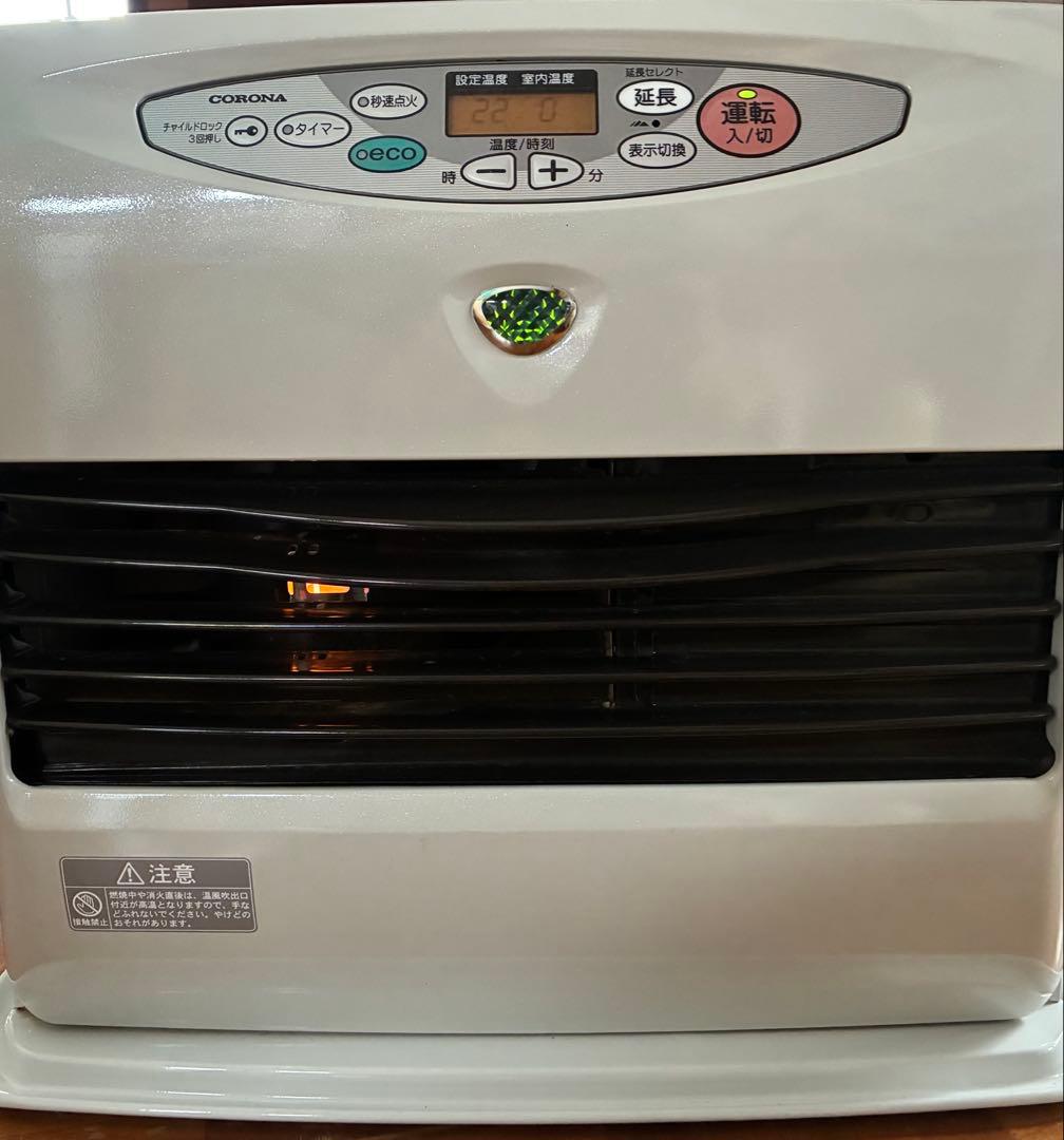 CORONA 石油ファンヒーター ホワイト
