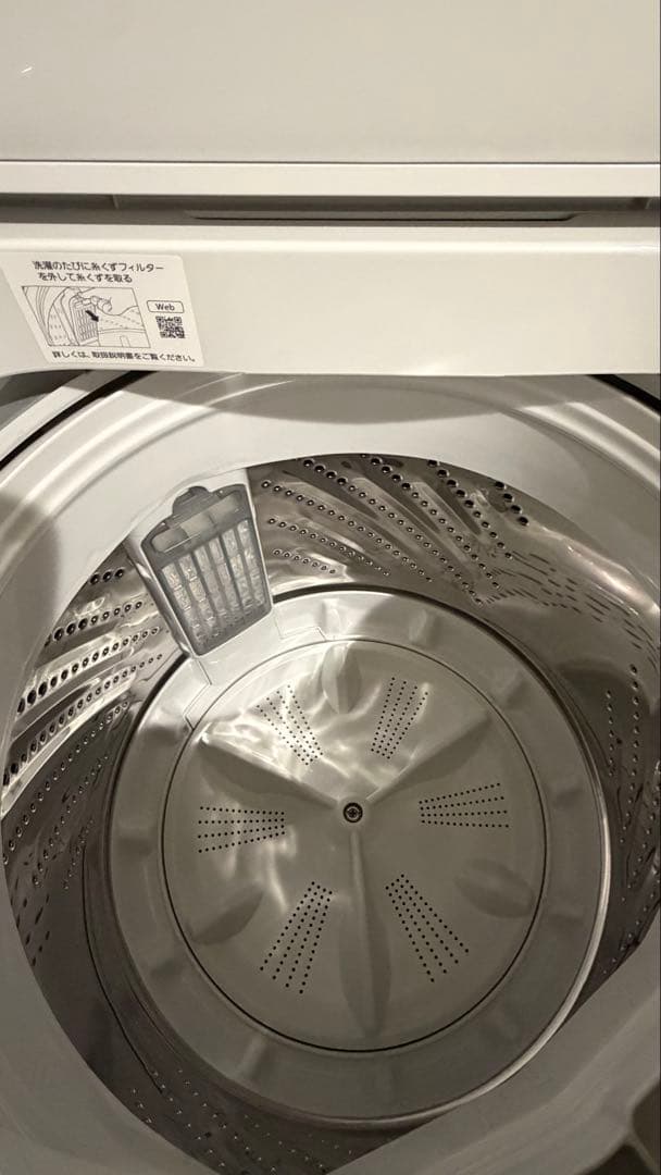 【配送・設置費込】Panasonic 洗濯機 6kg NA-F6B1 2023年