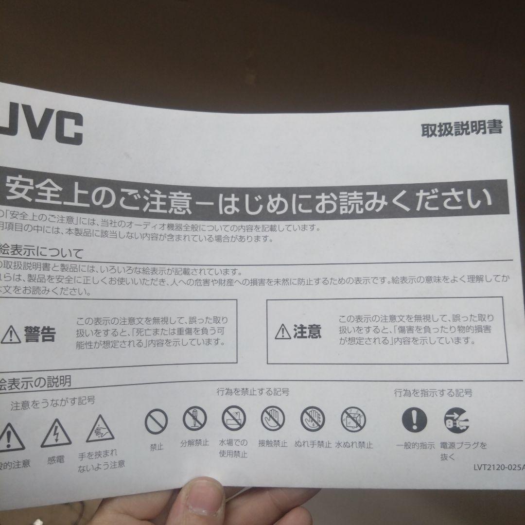 JVC Bluetooth ミニコンポ 2024年製