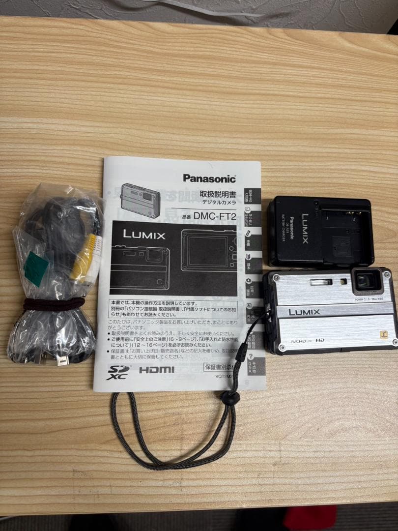 【OY】Panasonic DMC-FT2 コンパクトデジタルカメラ