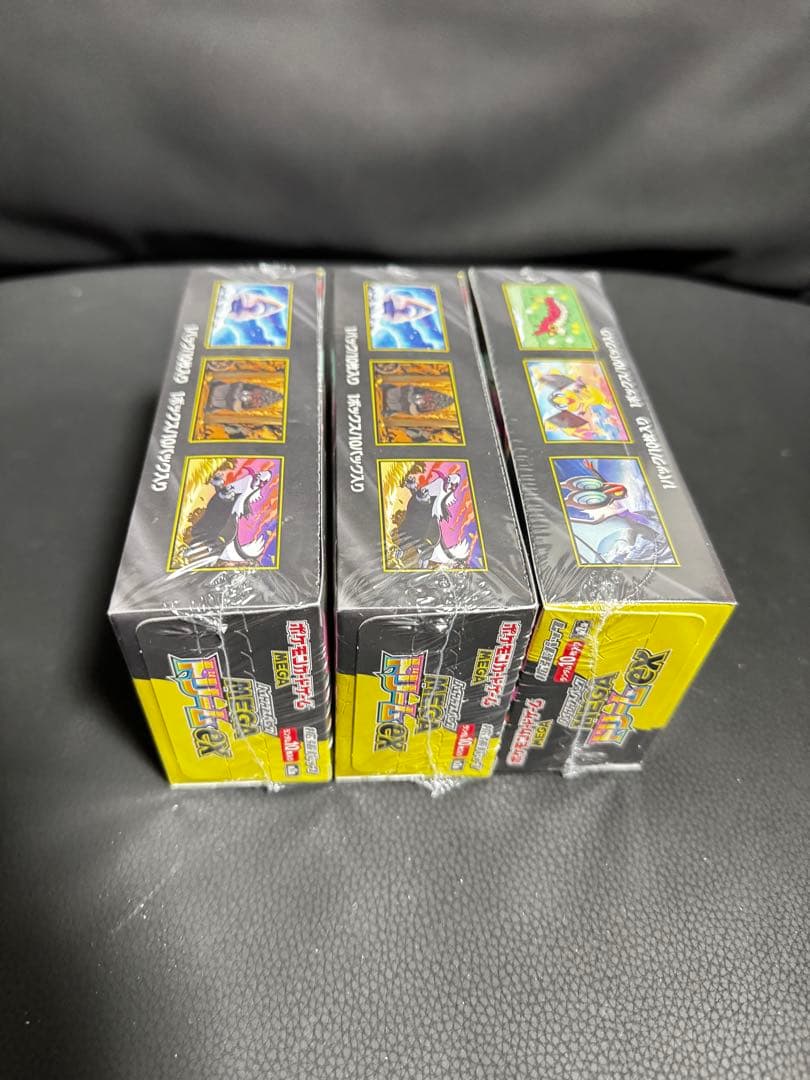 新品未開封】ポケモンカード MEGAドリームex 3箱セット シュリンク付き