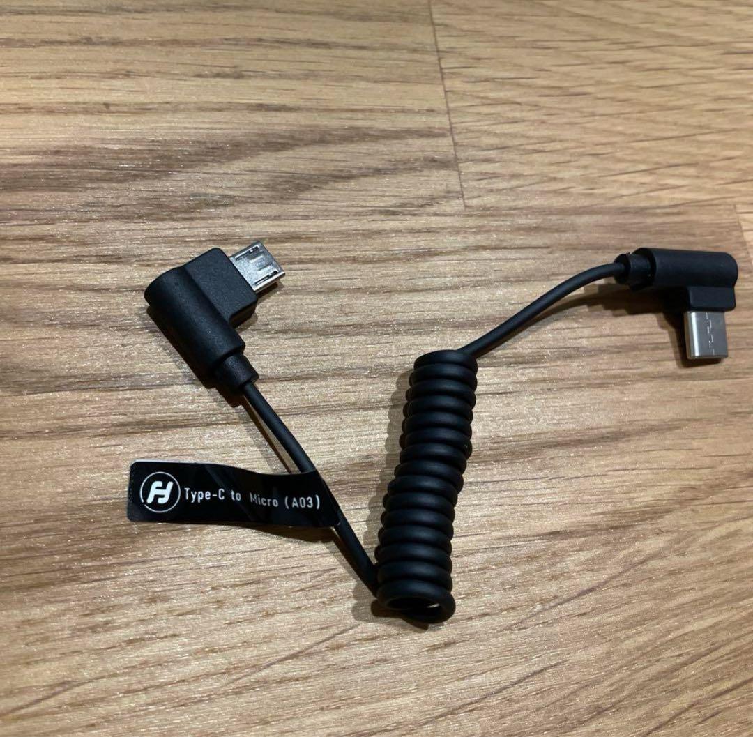 あ*し様 FeiyuTech AK2000C ジンバル